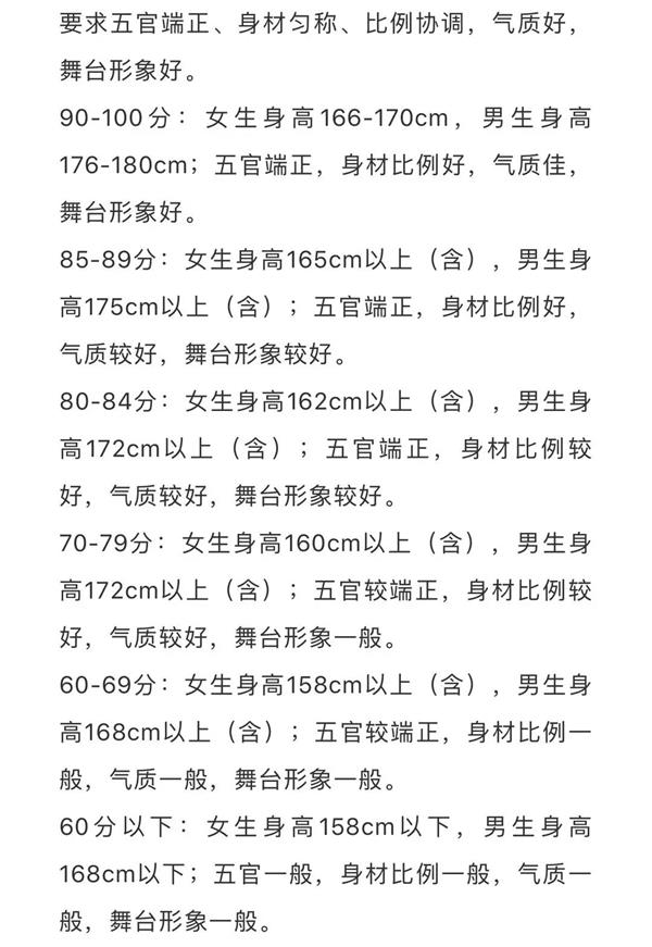 微信圖片_20180925170920